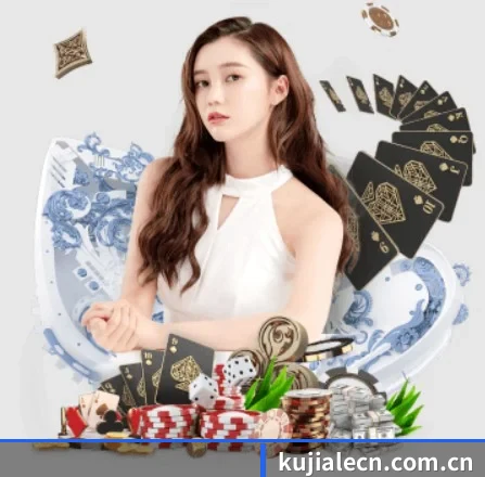 酷家乐 APP