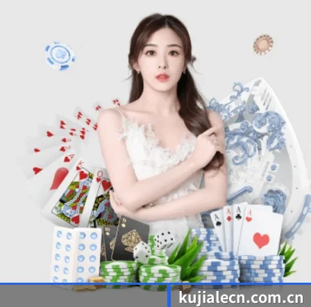 酷家乐 APP 界面