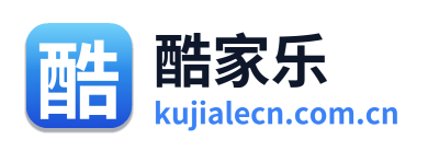 酷家乐
